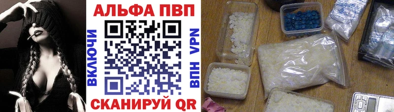 А ПВП СК  Россошь 