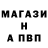 Первитин витя Armen Pogoshyan