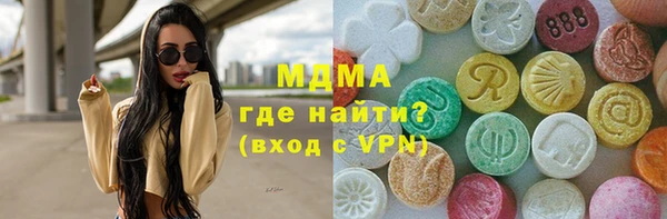 прущая мука Абинск