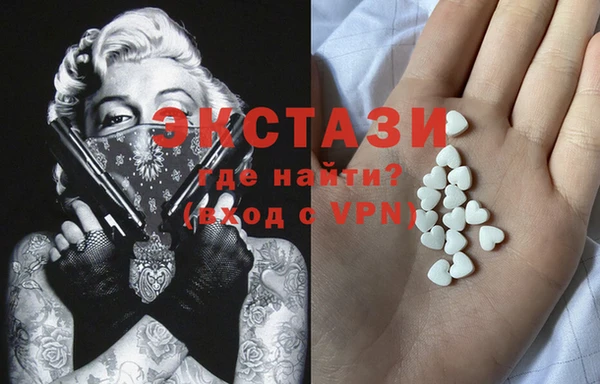 прущая мука Абинск