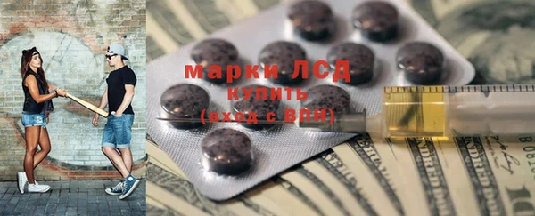 альфа пвп VHQ Абдулино