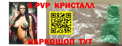mix Первоуральск