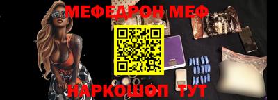 jwh Пенза