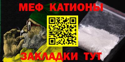 jwh Пенза