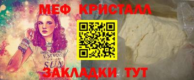 jwh Пенза