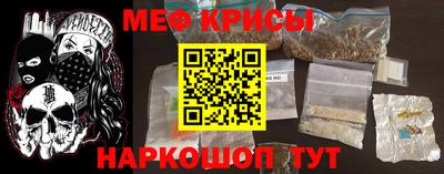 mix Первоуральск