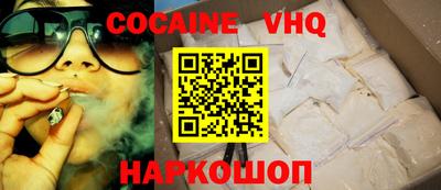 mix Первоуральск