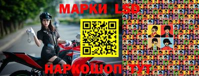 mix Первоуральск