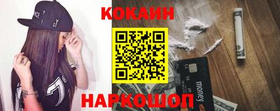 герыч Партизанск