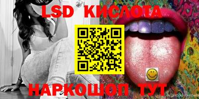 mix Первоуральск