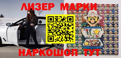 mix Первоуральск