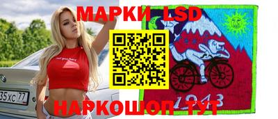 марихуана Пушкино