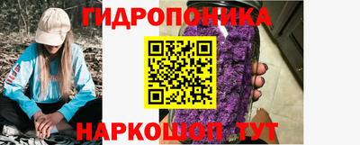 mix Первоуральск