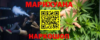 mix Первоуральск