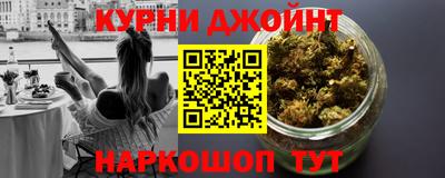 mix Первоуральск