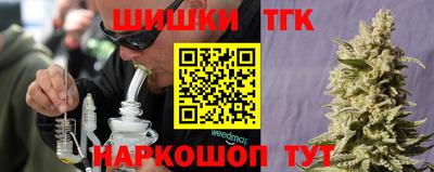 mix Первоуральск