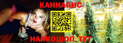 герыч Партизанск
