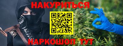 герыч Партизанск