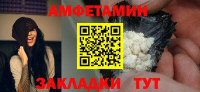 mix Первоуральск