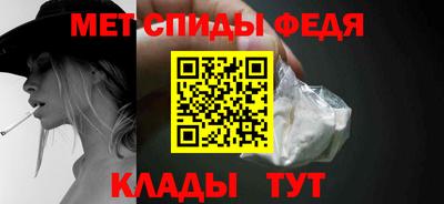 jwh Пенза