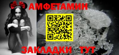 jwh Пенза