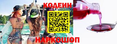 герыч Партизанск