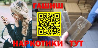 jwh Пенза