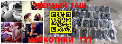 mix Первоуральск