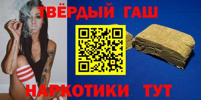 mix Первоуральск
