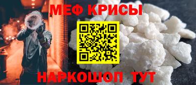прущие грибы Пыть-Ях