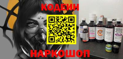 mix Первоуральск