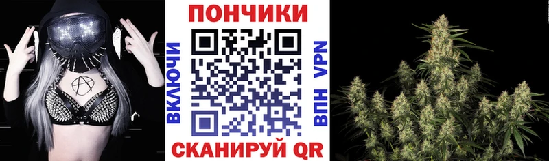 Конопля LSD WEED  Россошь 